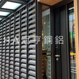 工作室 x 造型鋁格柵